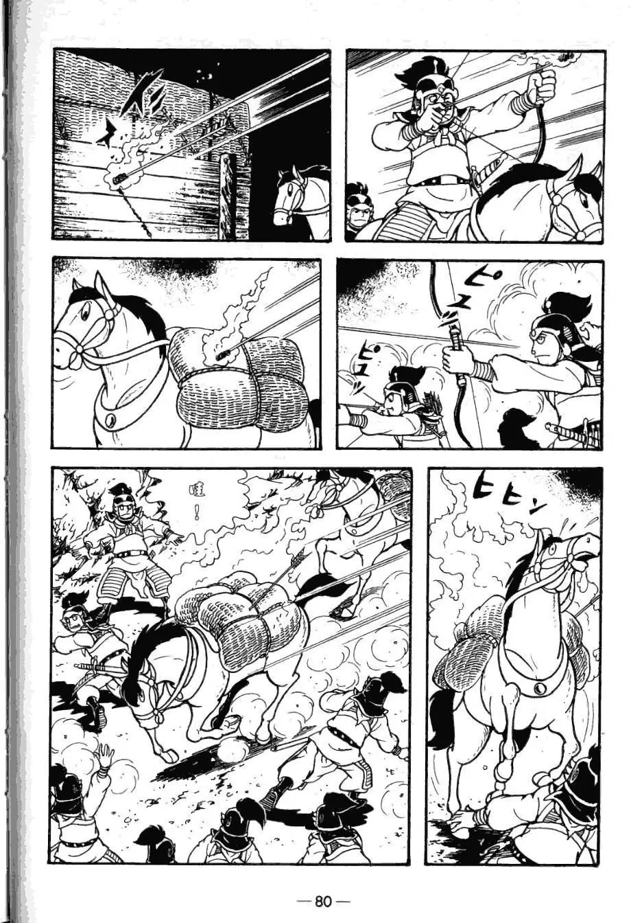 第22卷
