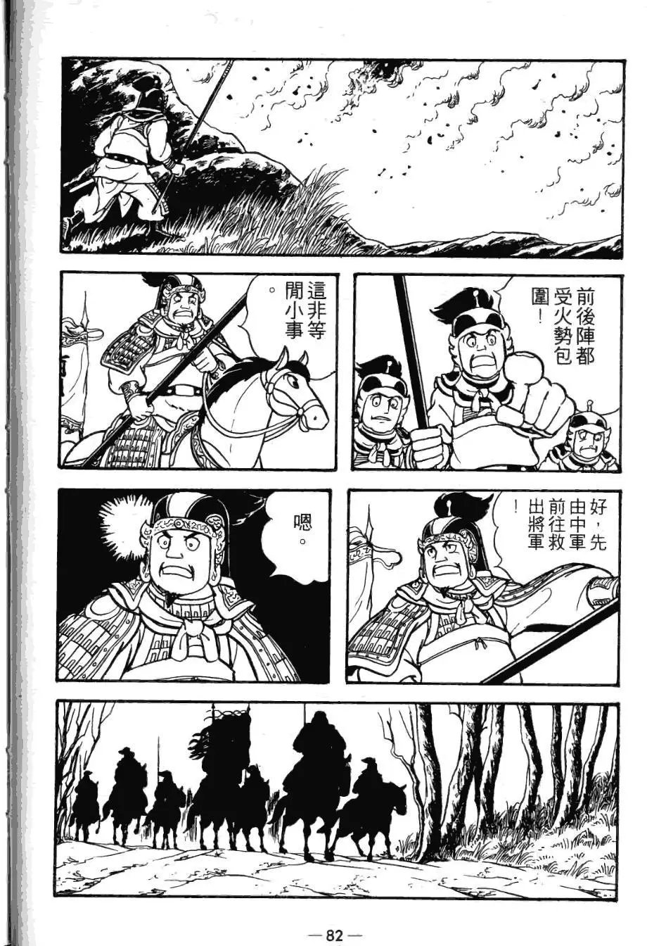 第22卷