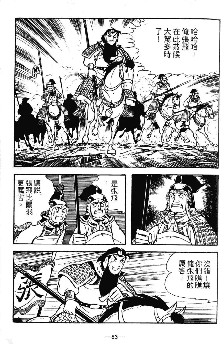 第22卷