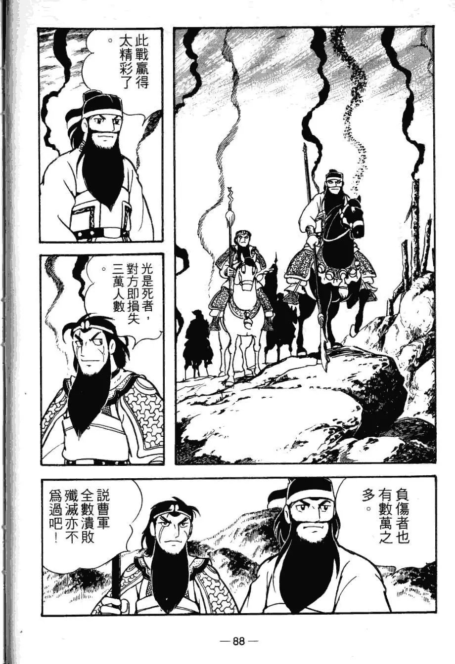 第22卷