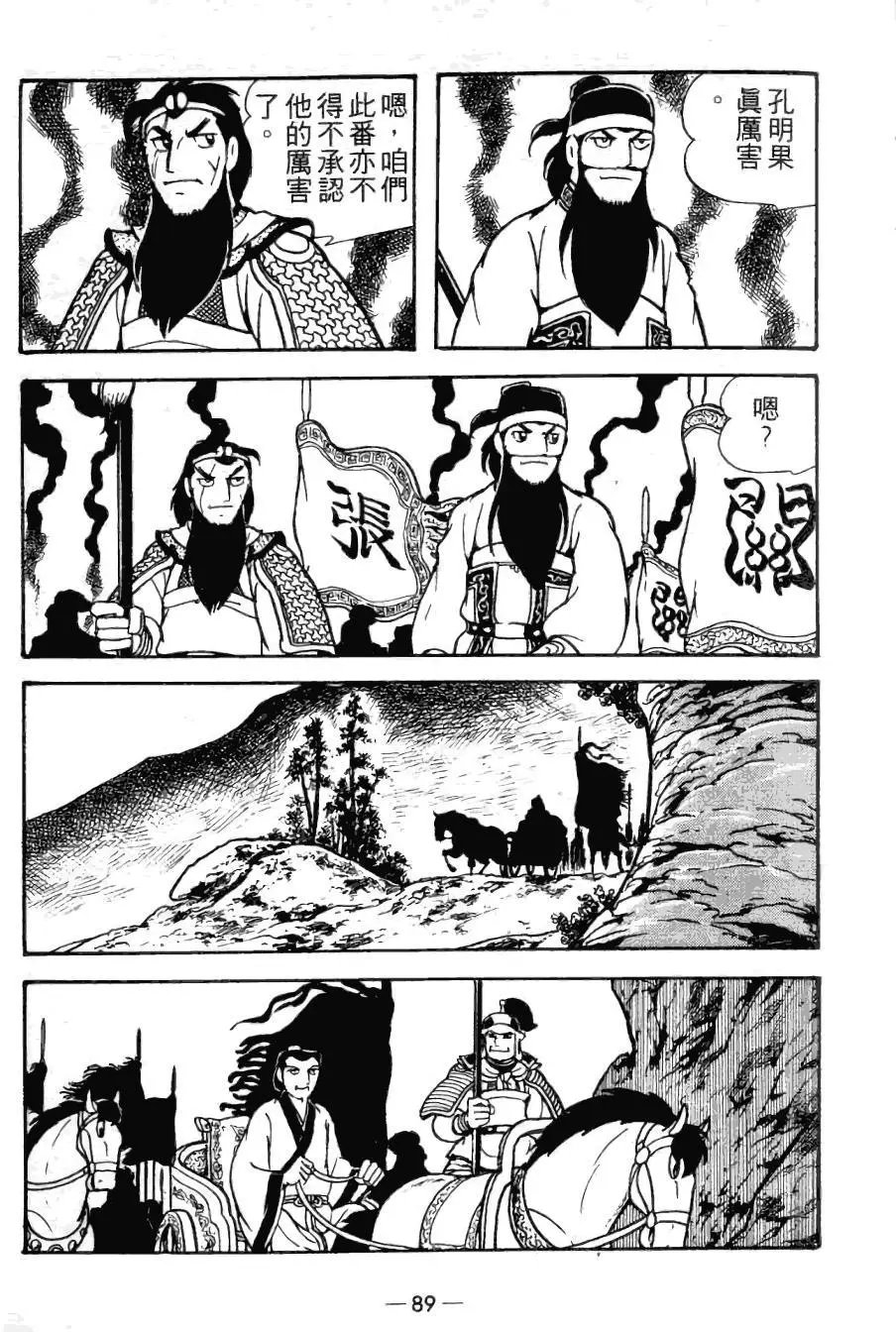 第22卷