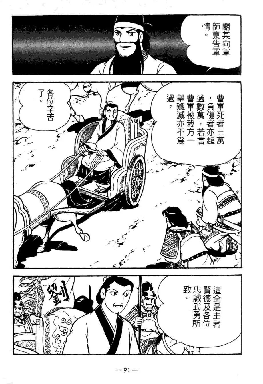 第22卷