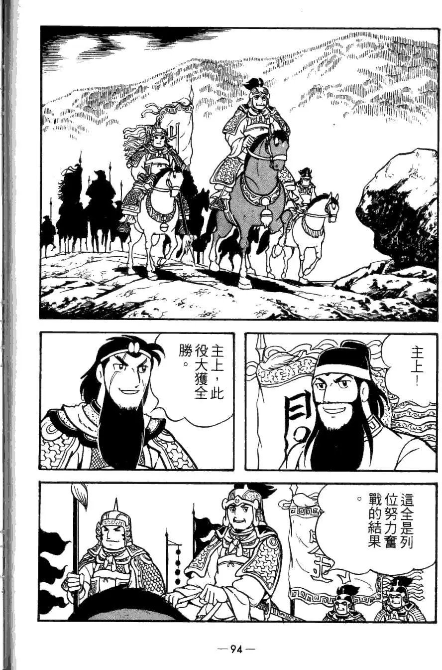 第22卷