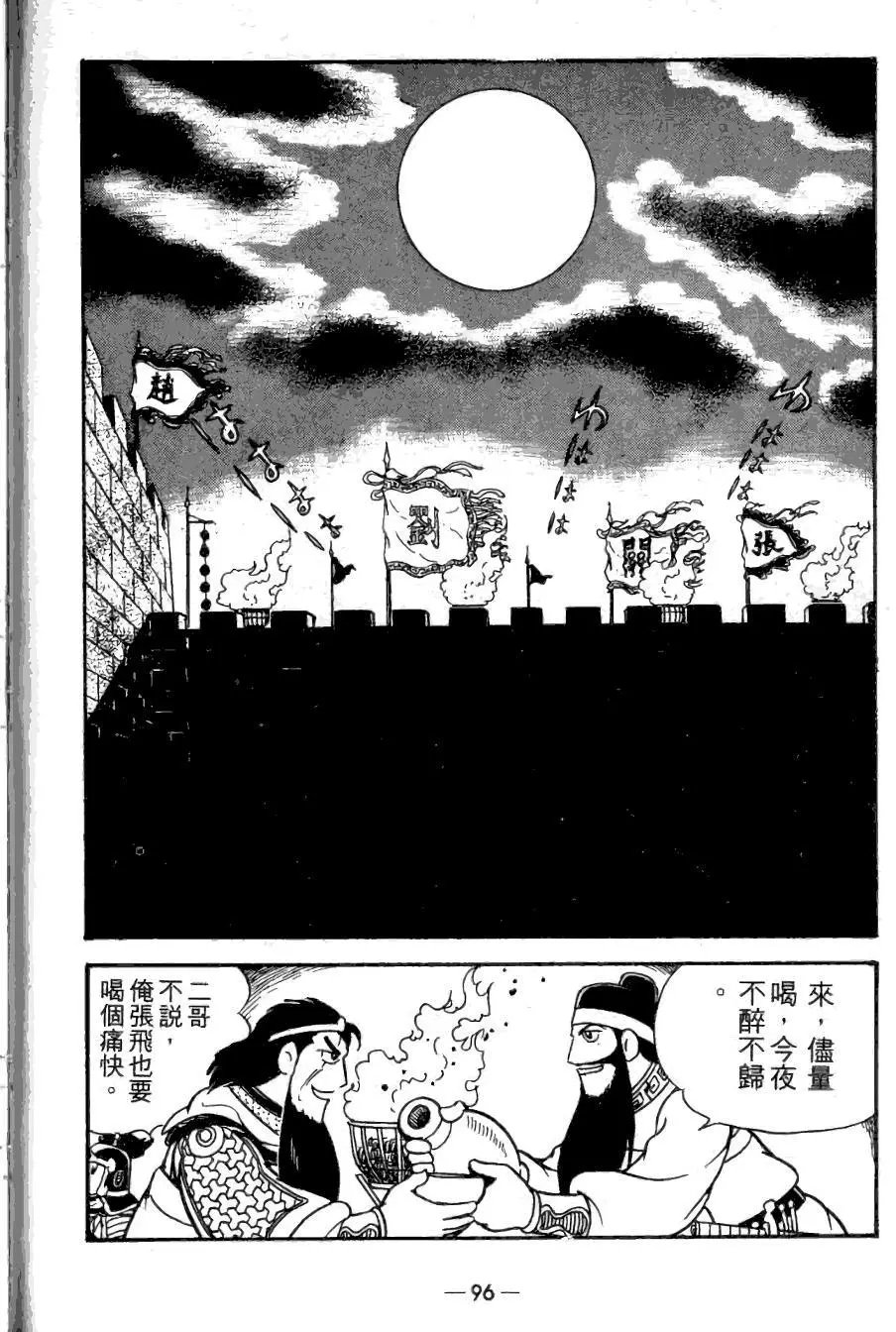 第22卷