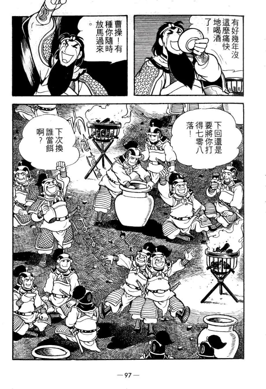 第22卷