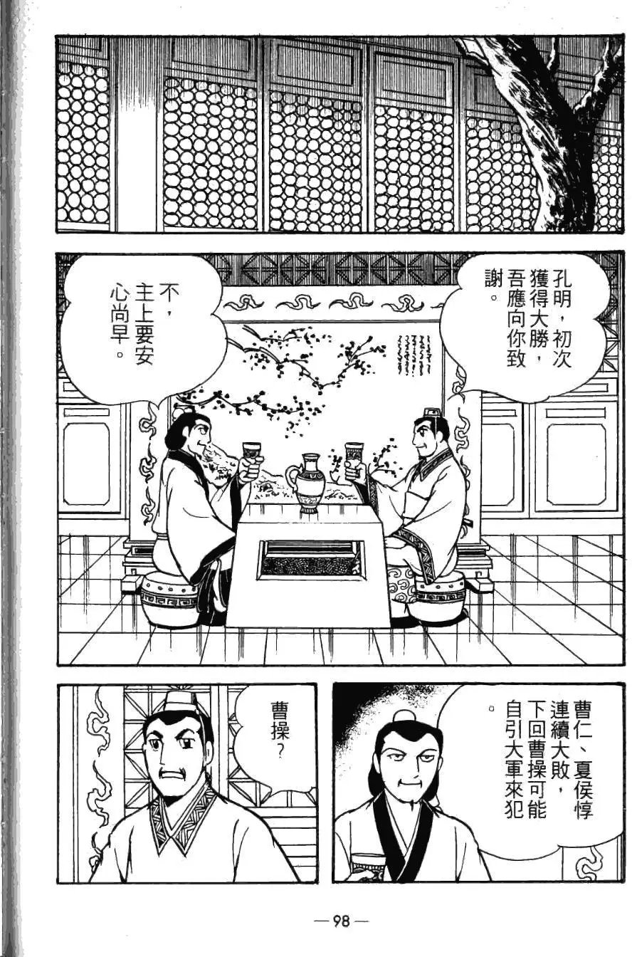 第22卷