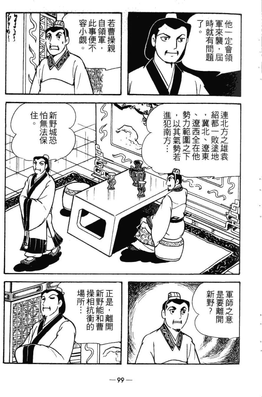 第22卷
