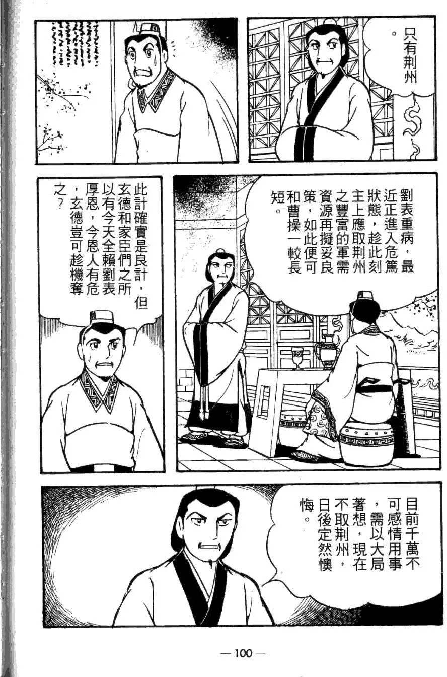 第22卷