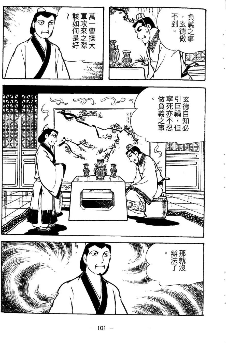 第22卷