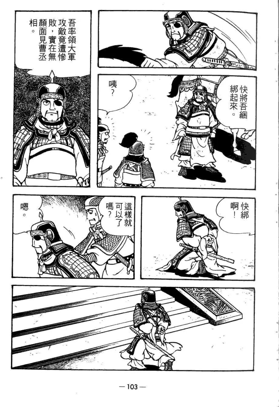 第22卷