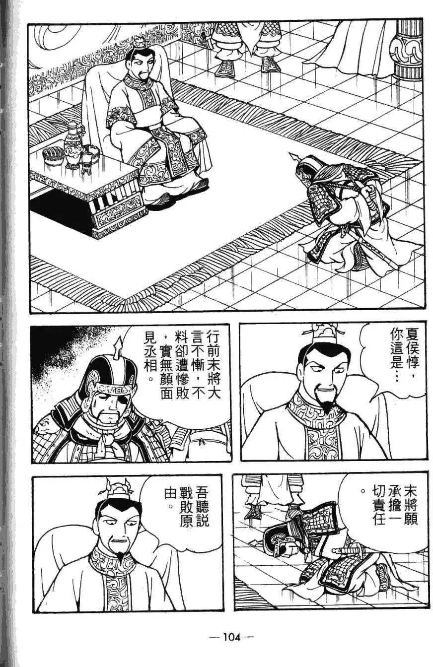 第22卷