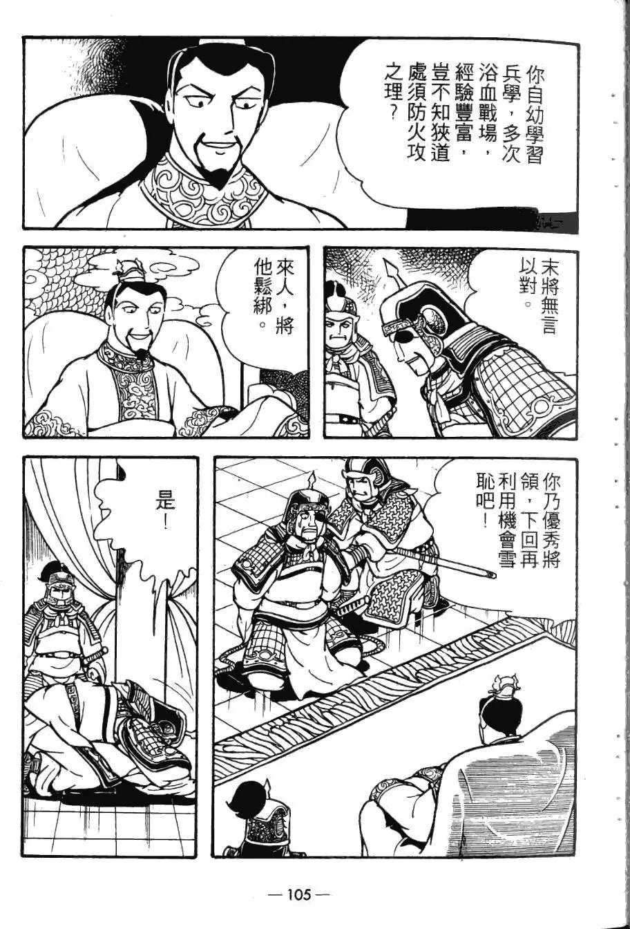 第22卷