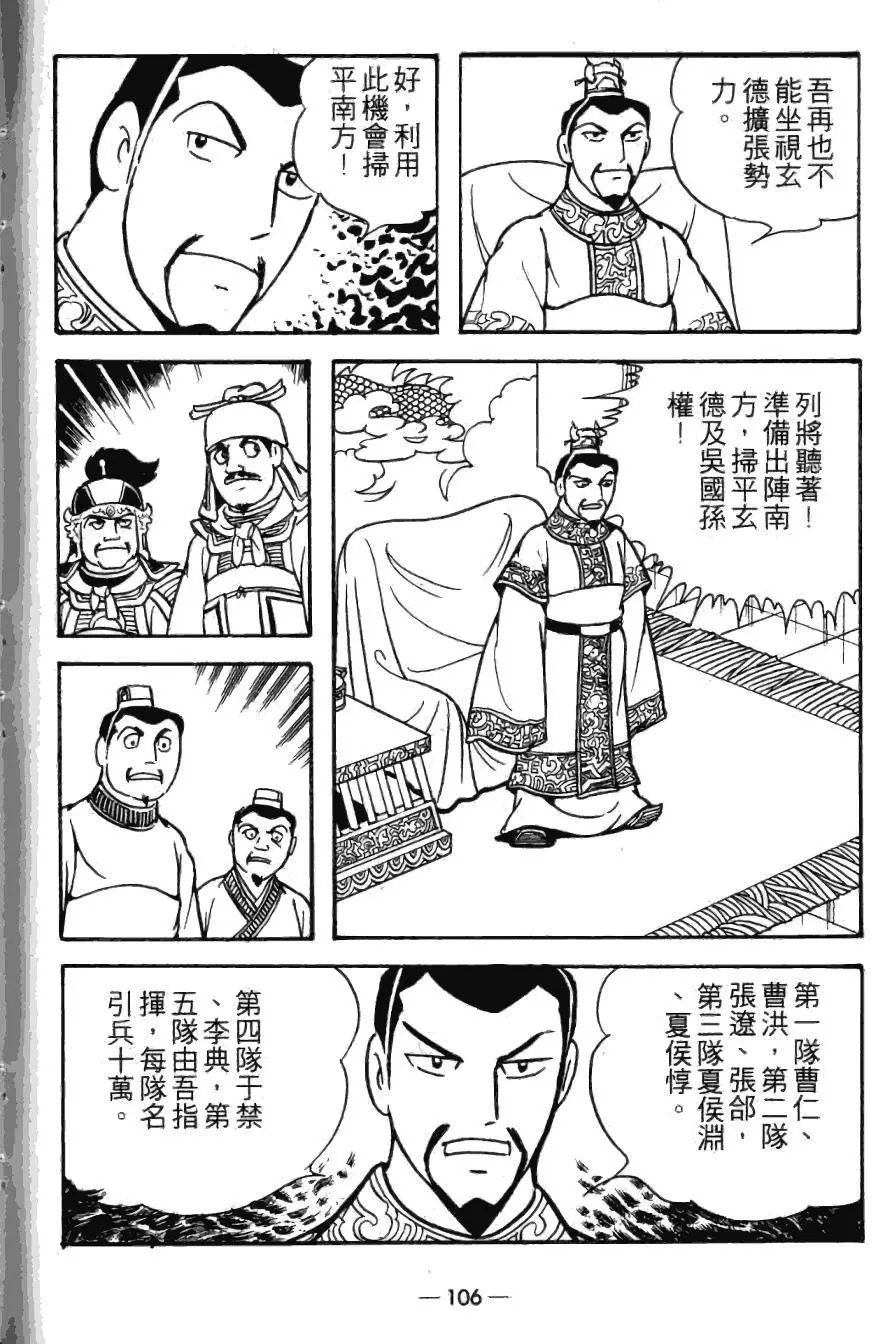 第22卷