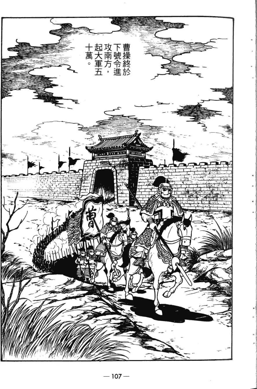第22卷