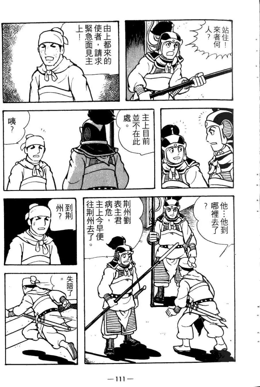 第22卷