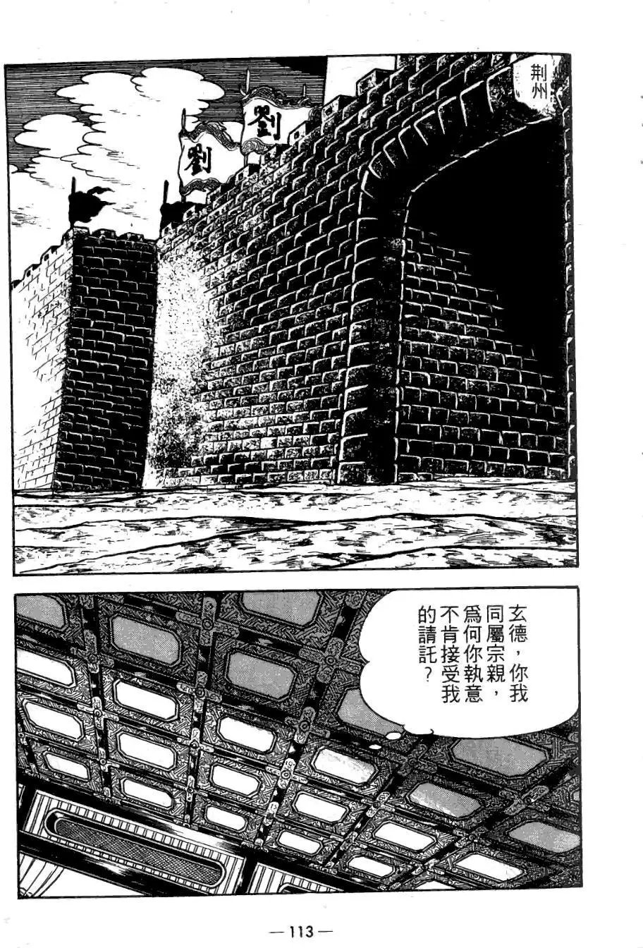 第22卷