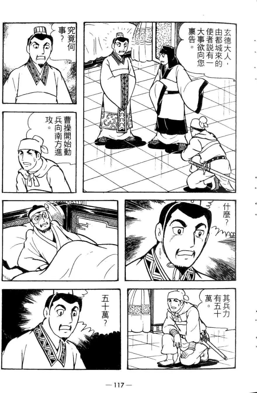 第22卷