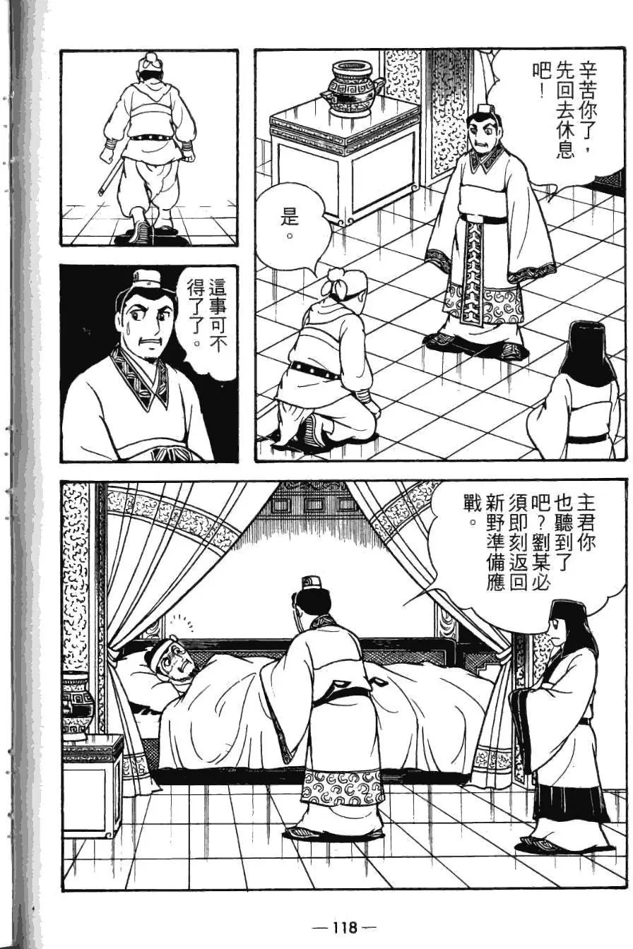 第22卷