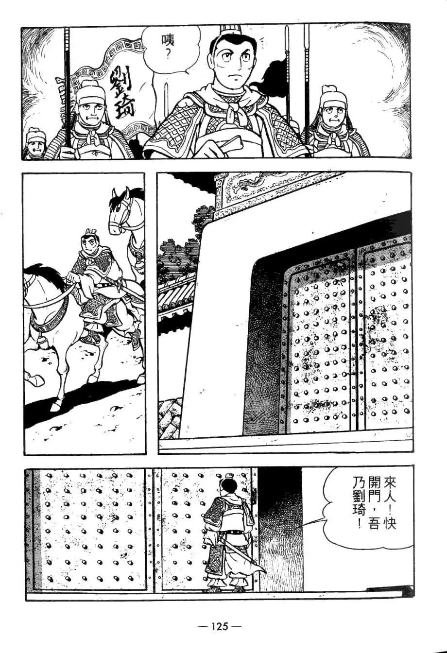 第22卷