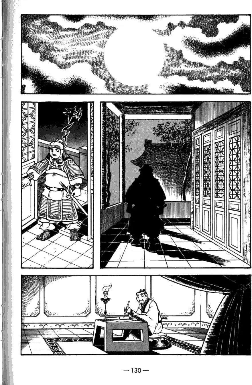 第22卷