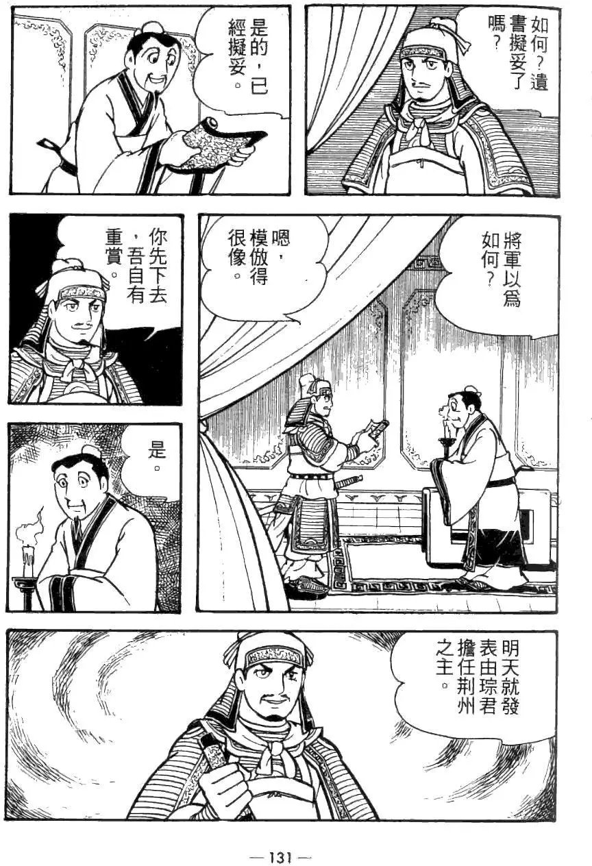 第22卷