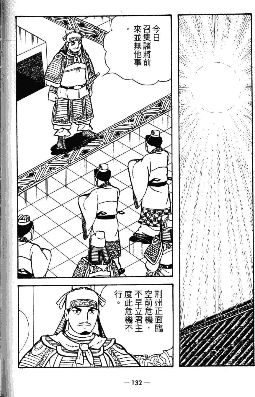 第22卷