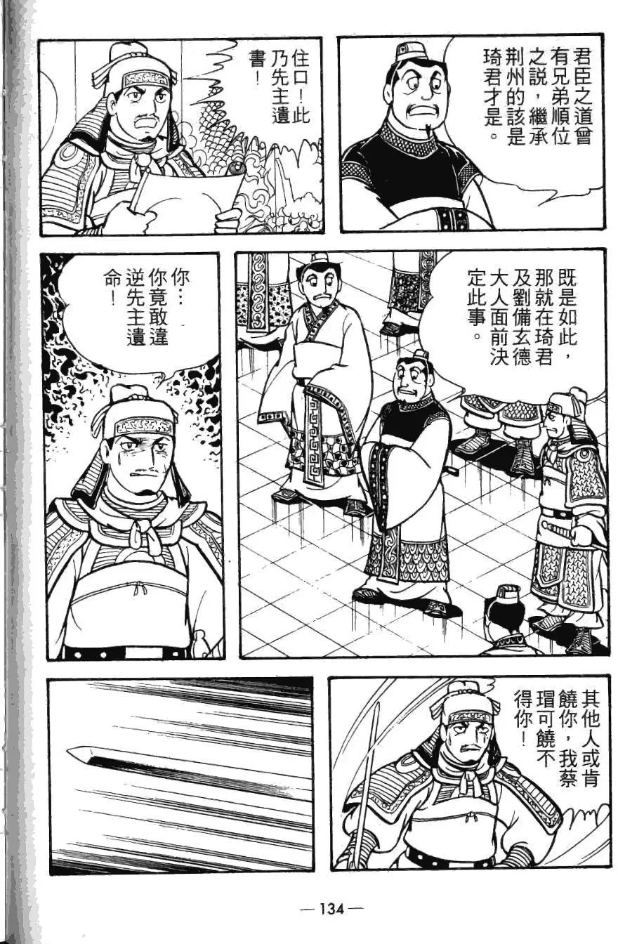 第22卷