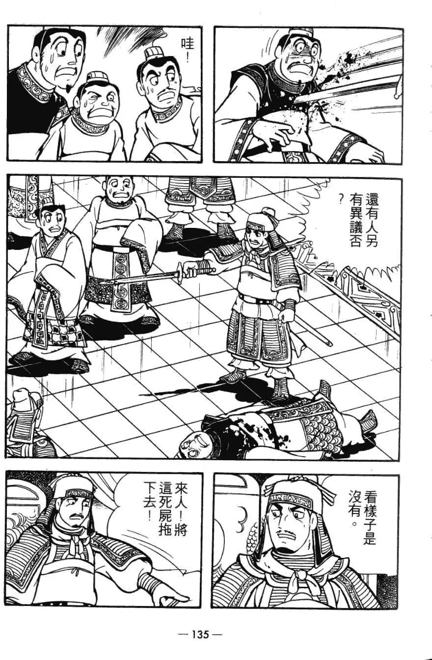 第22卷