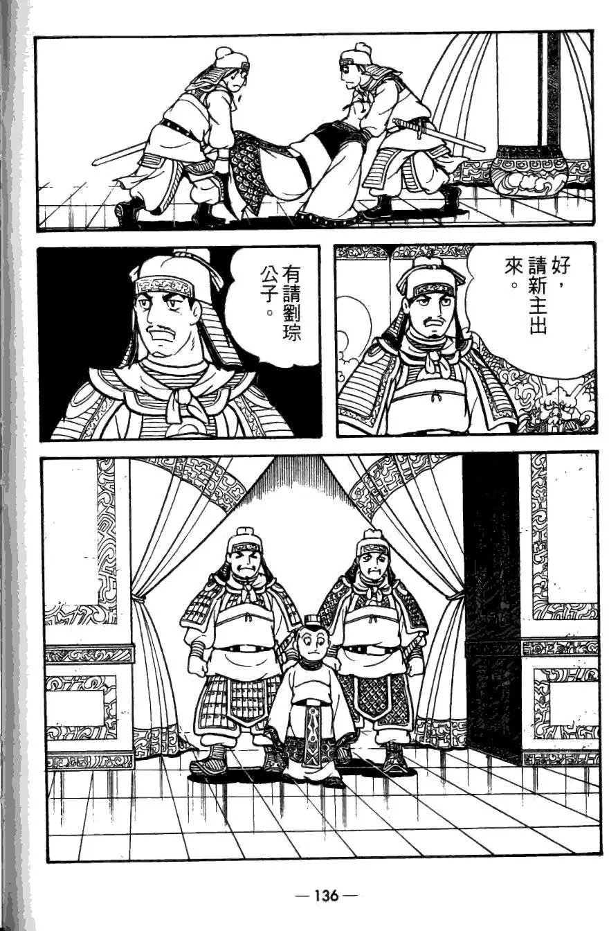 第22卷