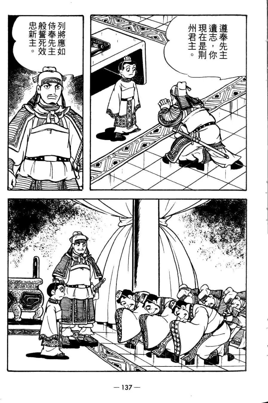 第22卷
