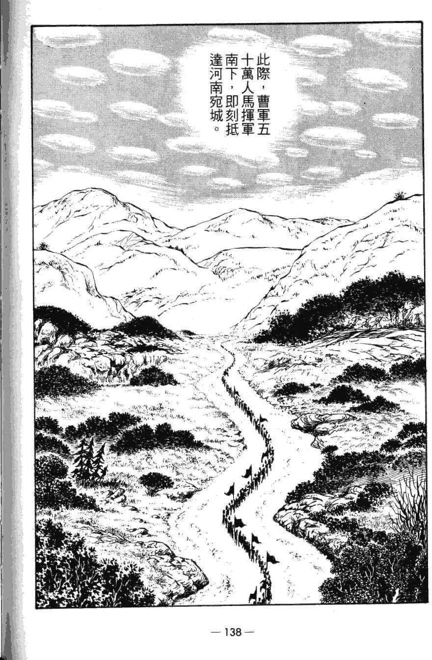 第22卷