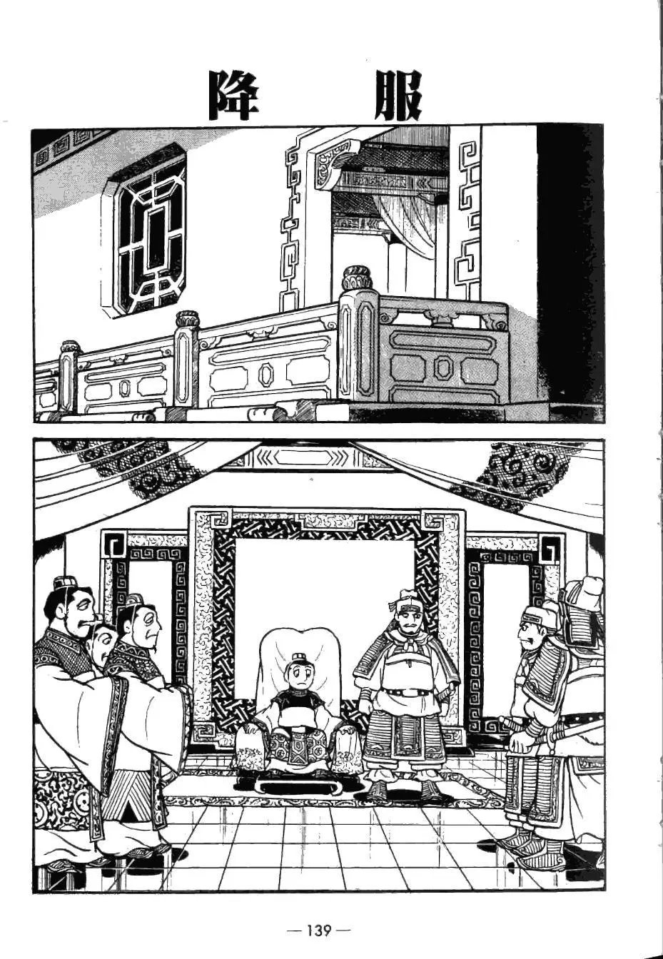第22卷