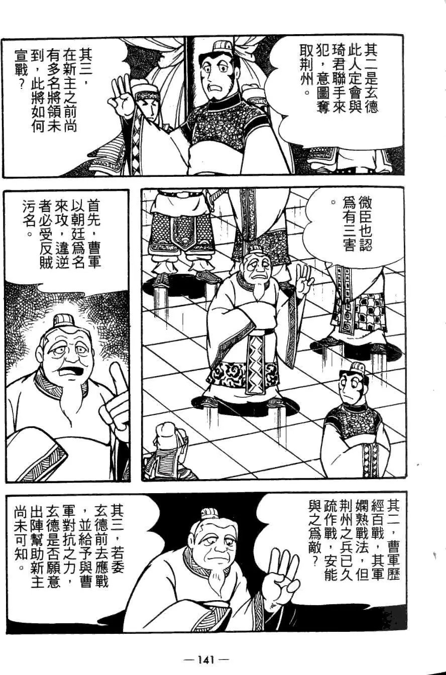 第22卷