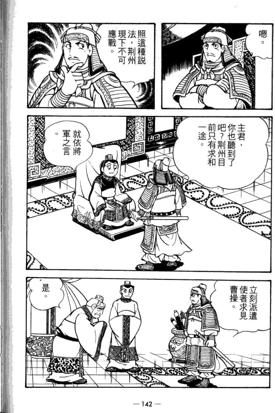 第22卷