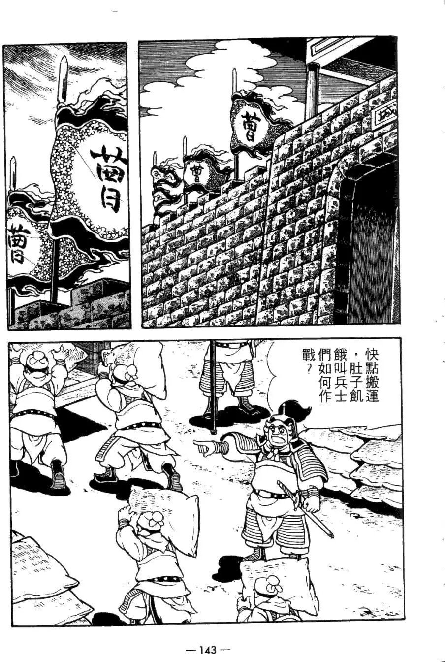 第22卷