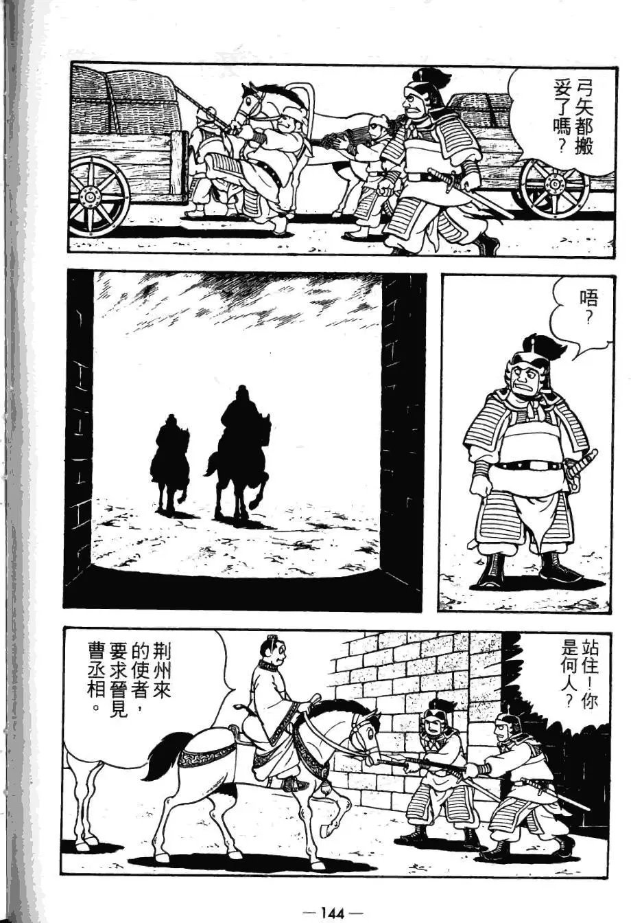 第22卷