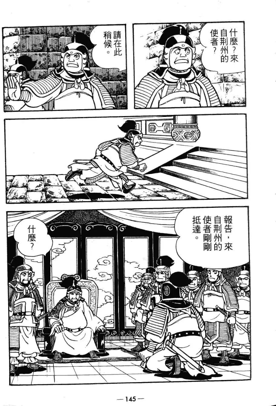 第22卷