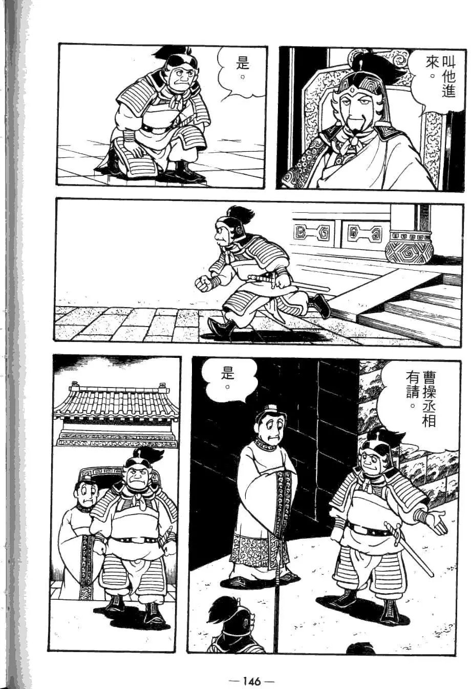 第22卷