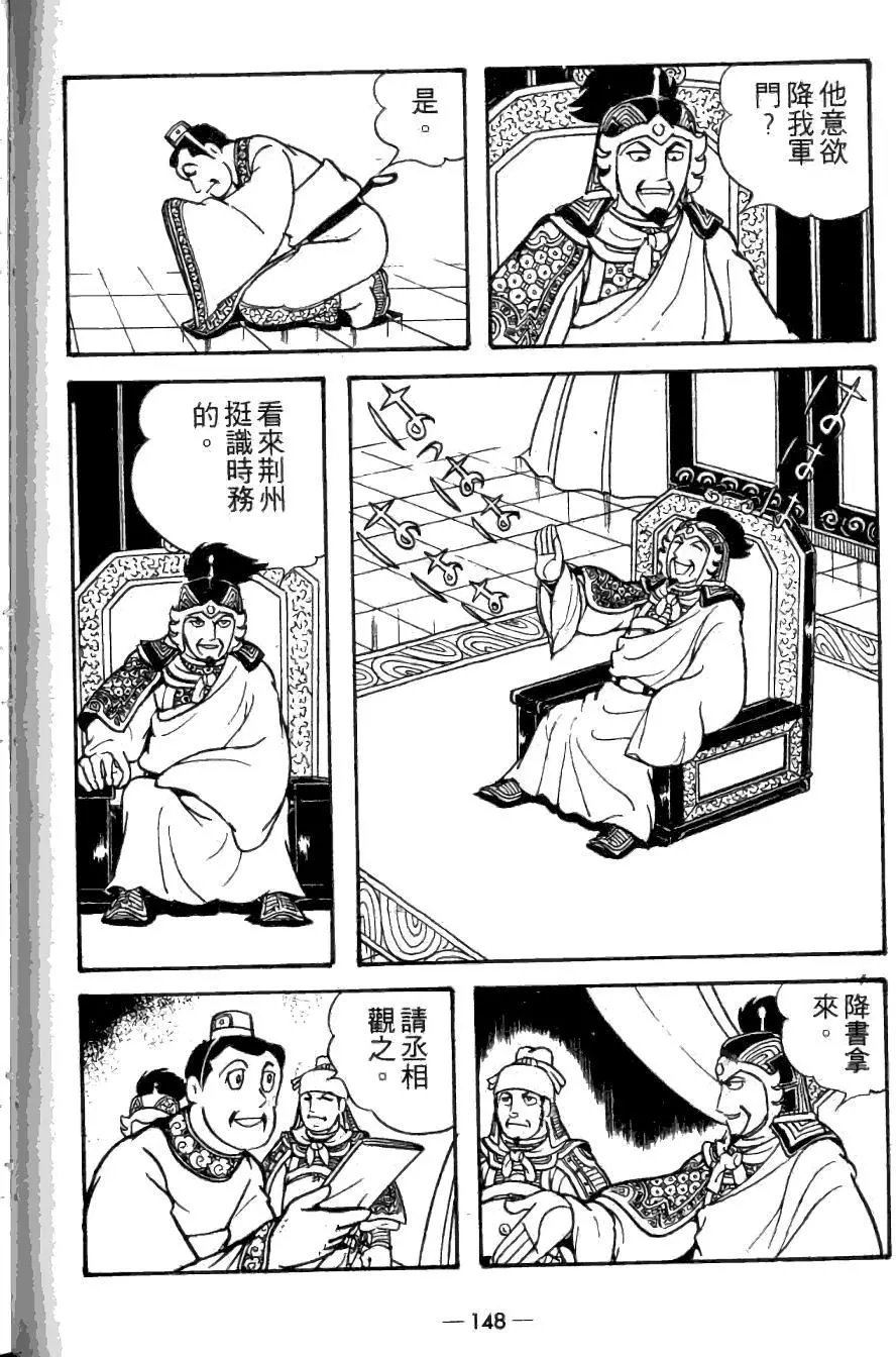 第22卷