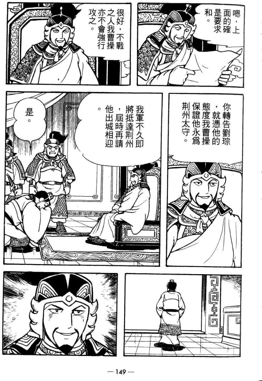 第22卷