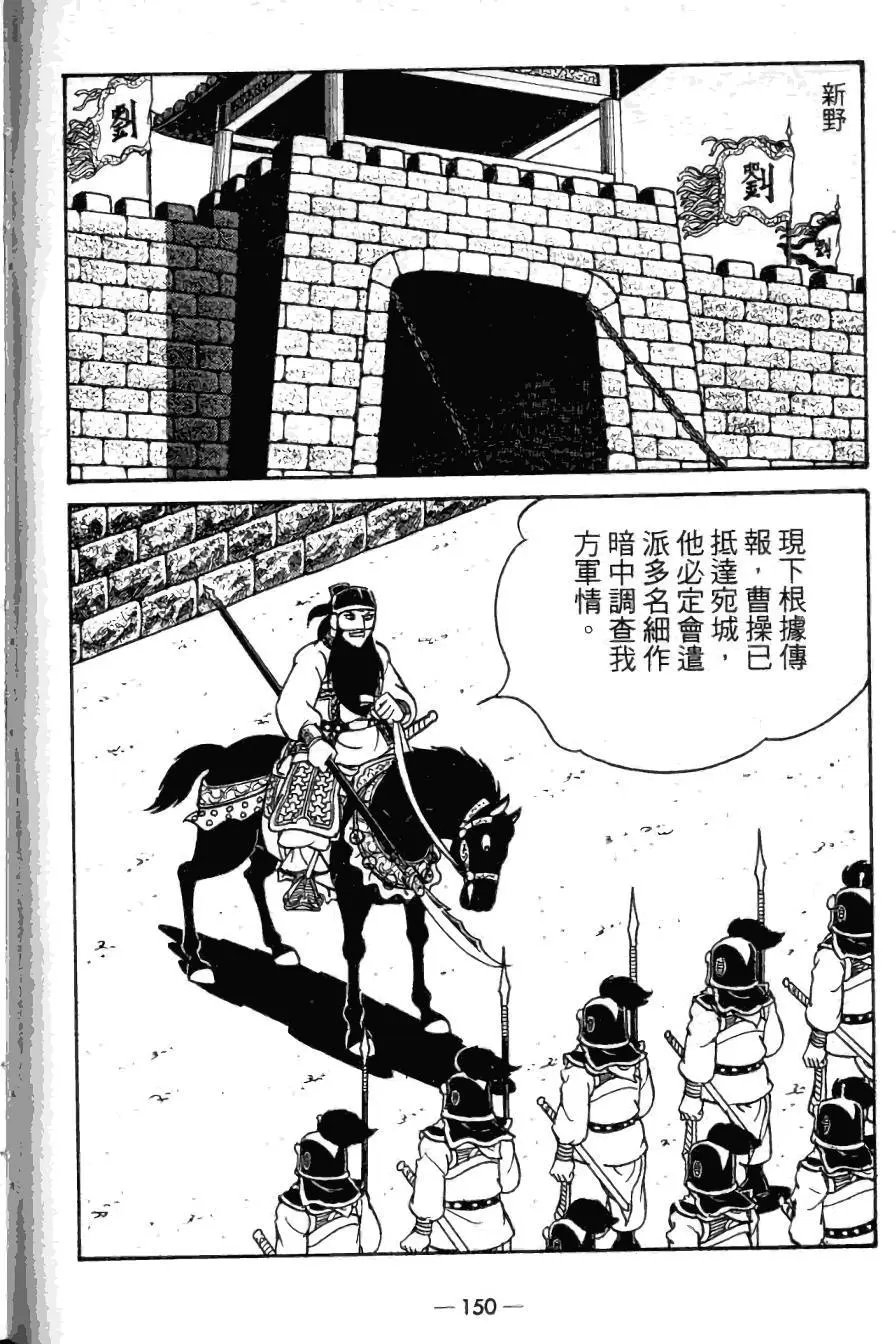 第22卷