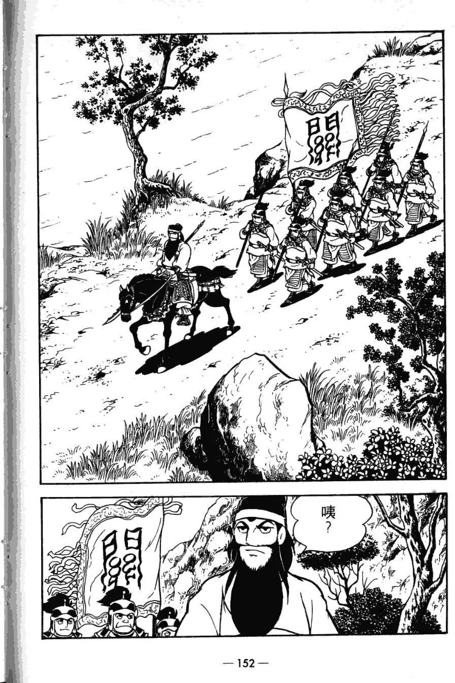 第22卷