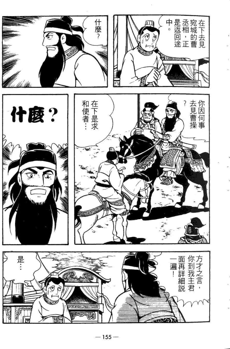 第22卷