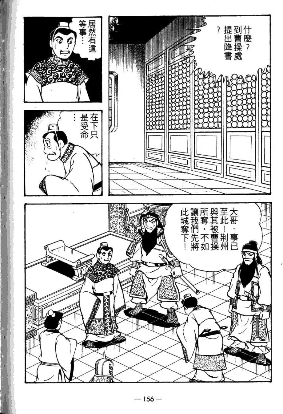 第22卷