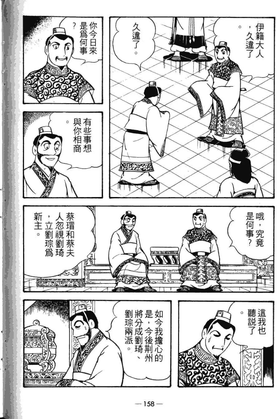 第22卷