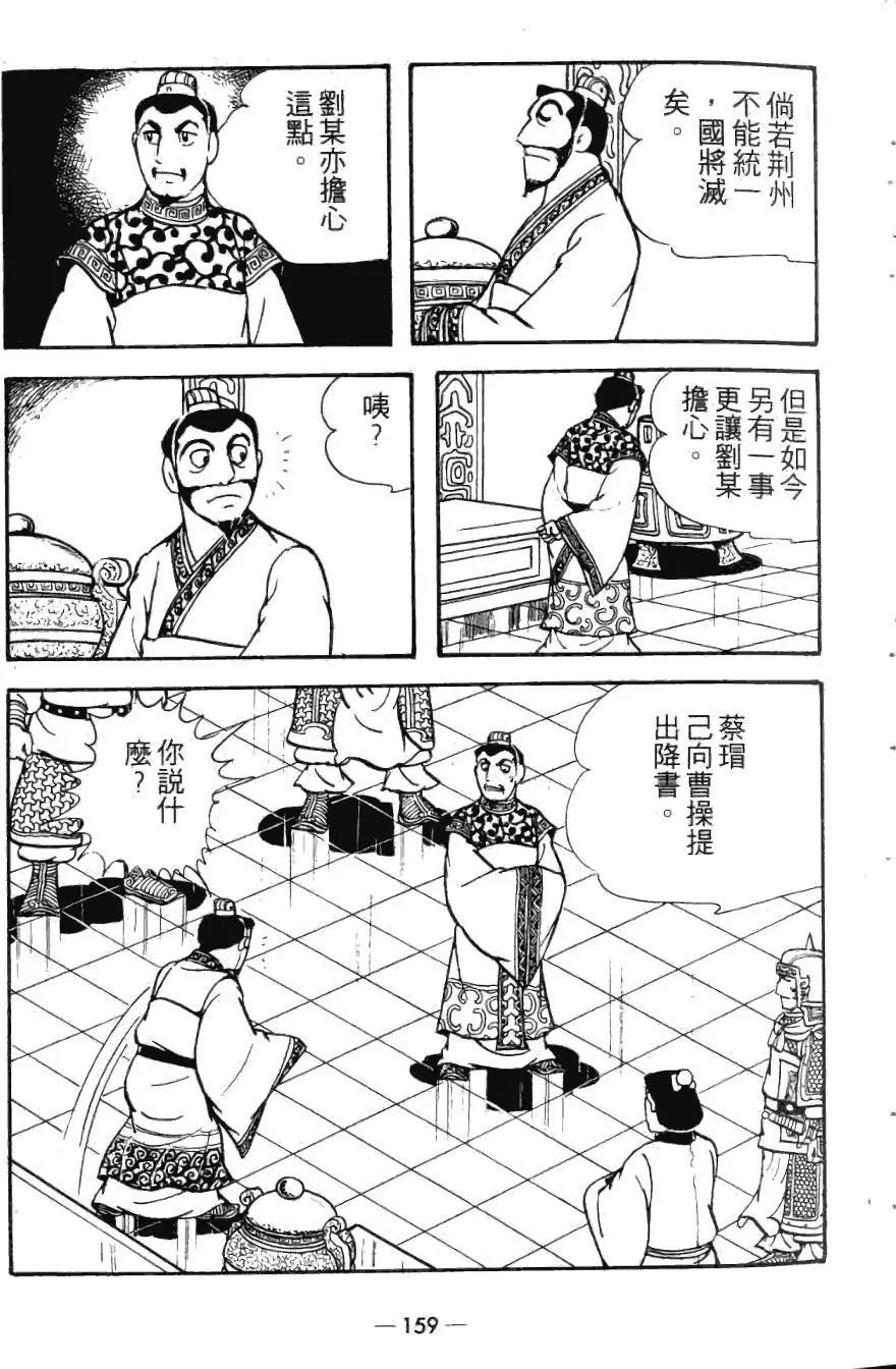 第22卷