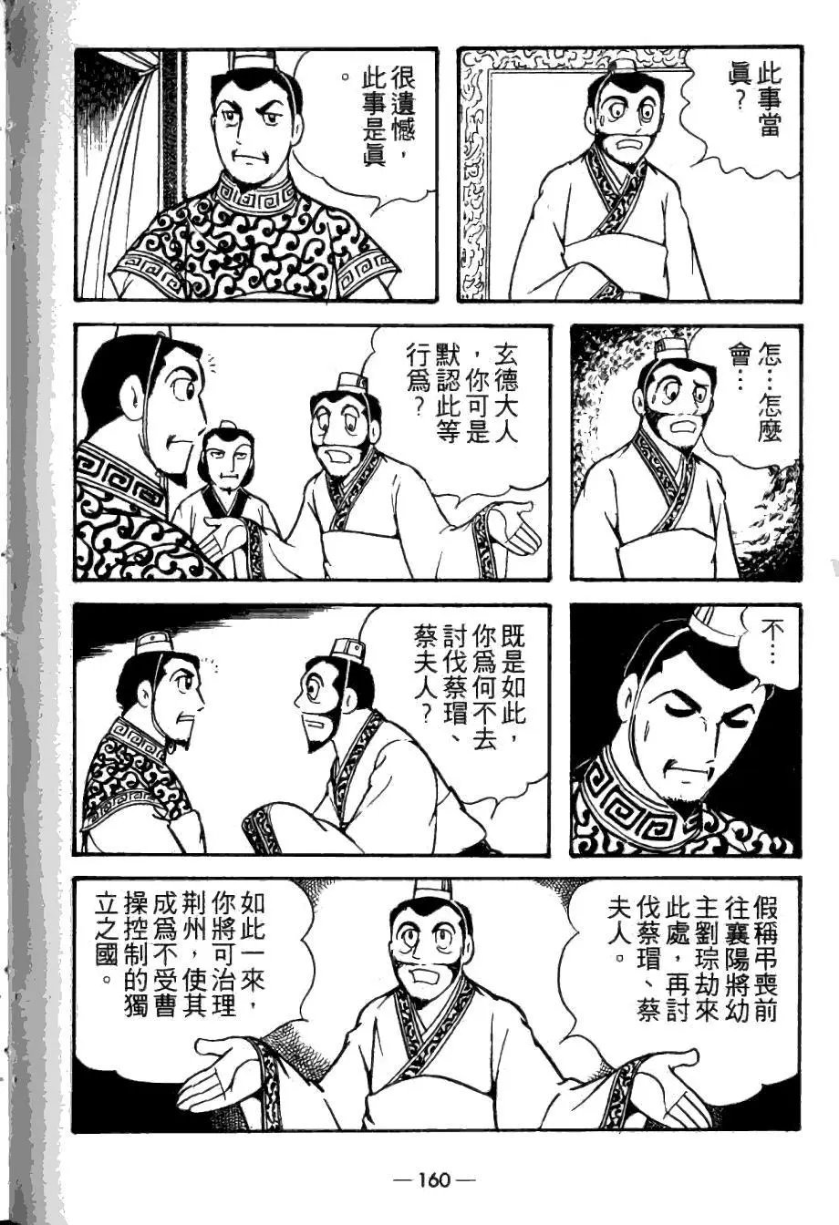 第22卷