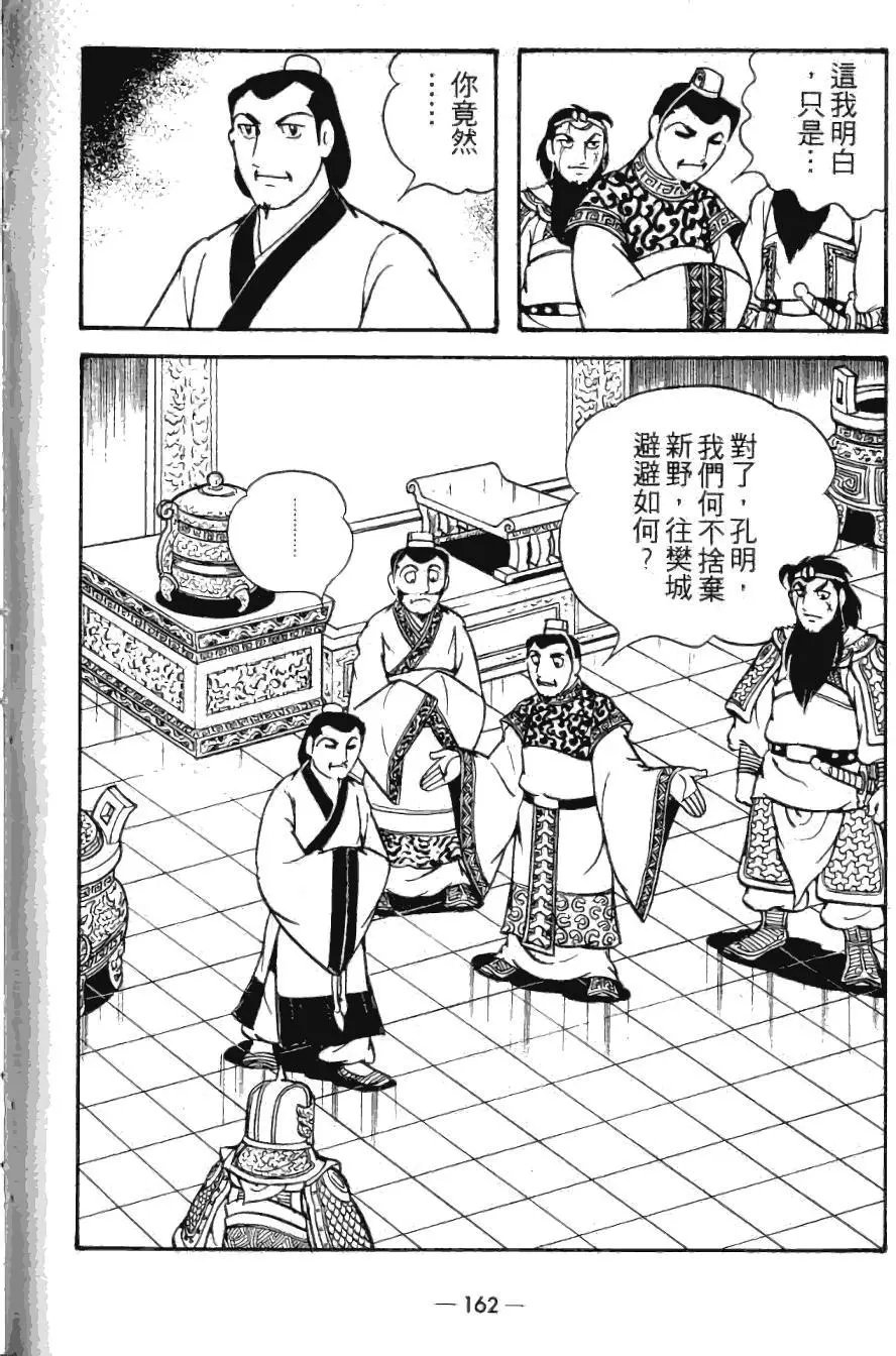 第22卷