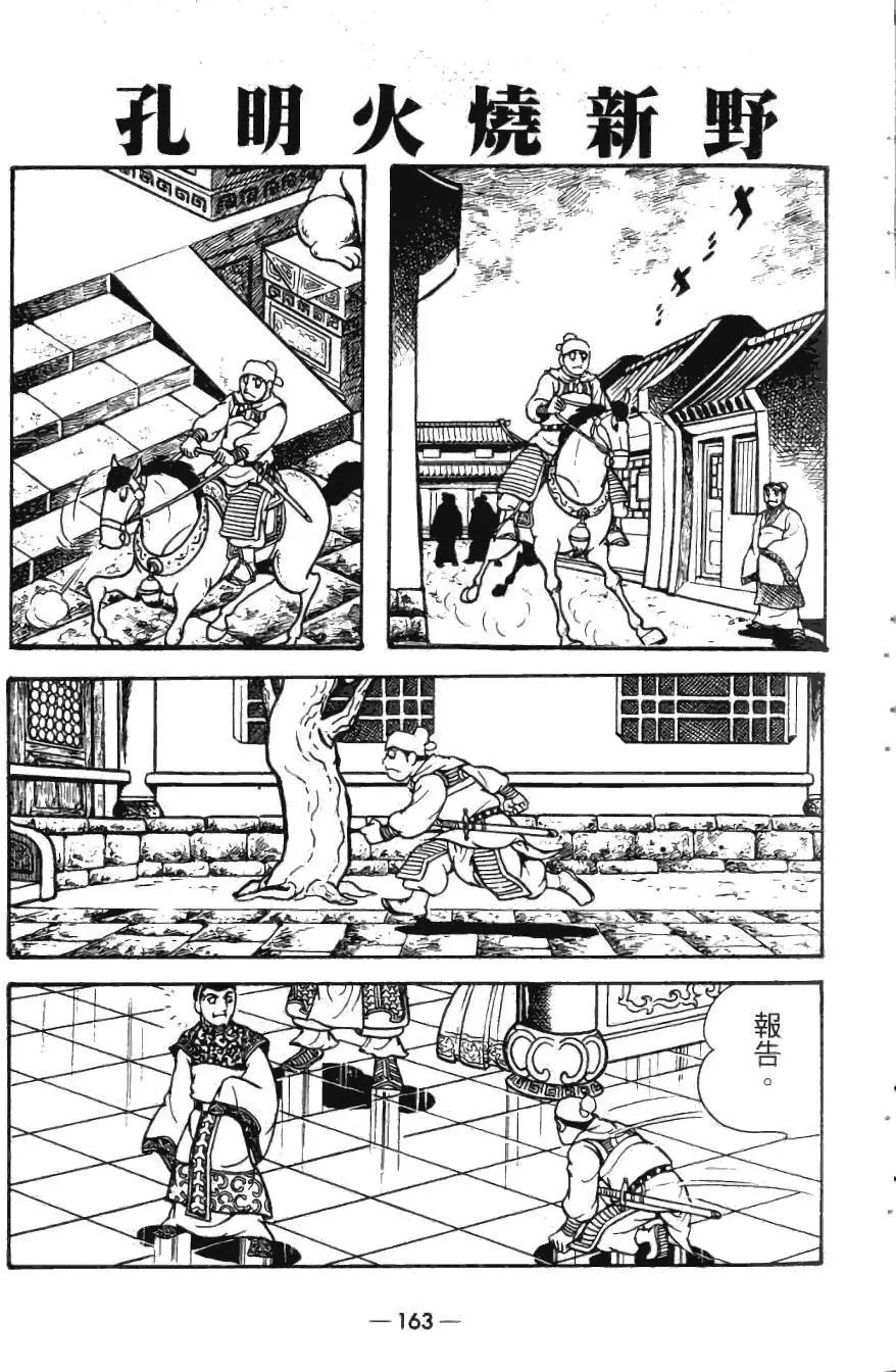 第22卷