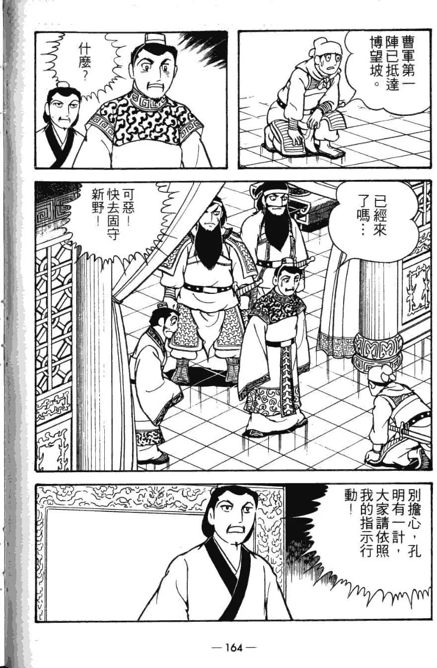 第22卷